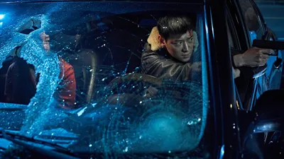 Inrang The Wolf Brigade izle